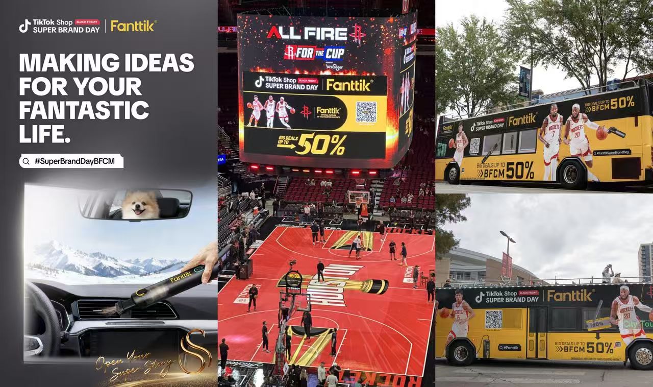 超級品牌日引爆黑五購物狂歡！TikTok Shop助力跨境品牌全球增長